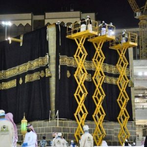 Kaaba