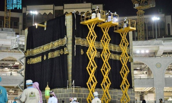 Kaaba
