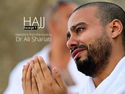 01 Hajj Ali Shariati book