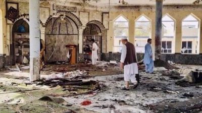 Bombed Mosque in Mazar e Sharif