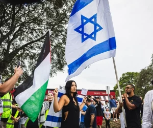 Palestine Israel protest