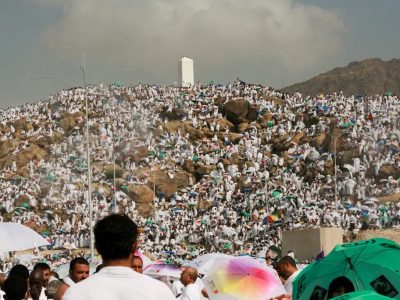 Arafat Hajj