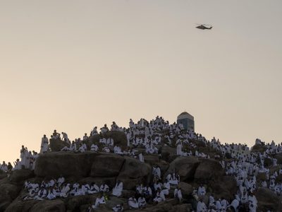 Jabal Rahmah - 2023