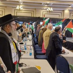 A two-day international Palestinian solidarity conference in Johannesburg
