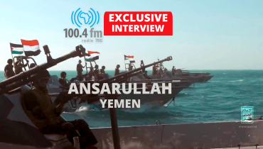 Anssarullah-banner