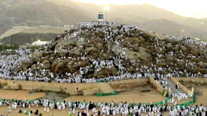 Arafat Arafat