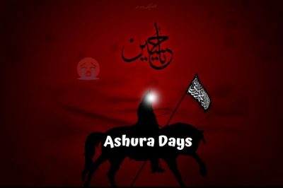 Ashura-islamic-days