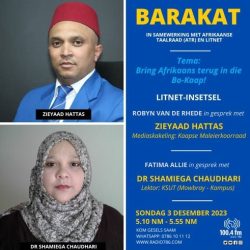 Barakat1