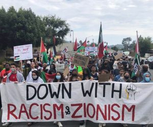 Down with zionism Down with zionism