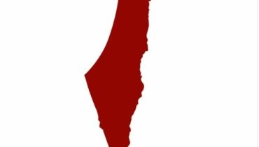Gaza Strip Red