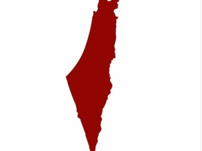 Gaza Strip Red