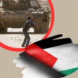 Gaza...