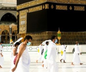 Hajj Hajj