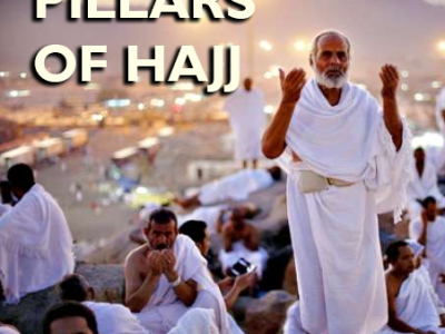 Hajj-series-banner