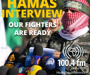 Hamas interview banner -square
