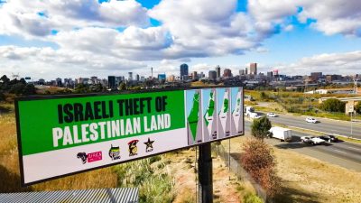Israeli land theft billboards in GP