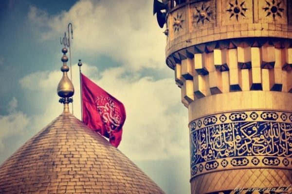 Karbala Karbala