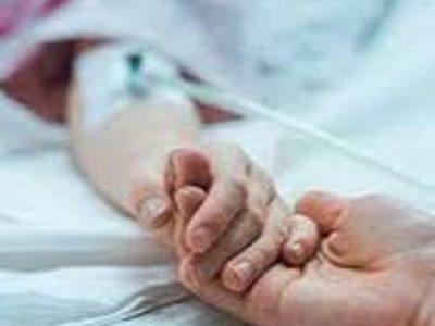 Medical Care