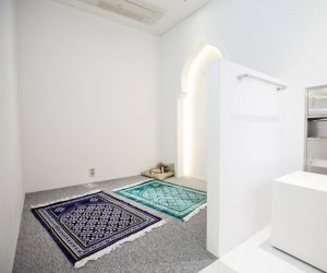 Muslim prayer room Muslim prayer room