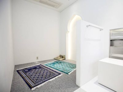 Muslim prayer room