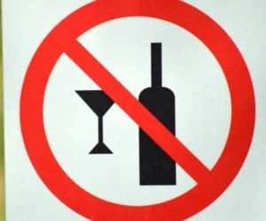 No Alcohol No Alcohol