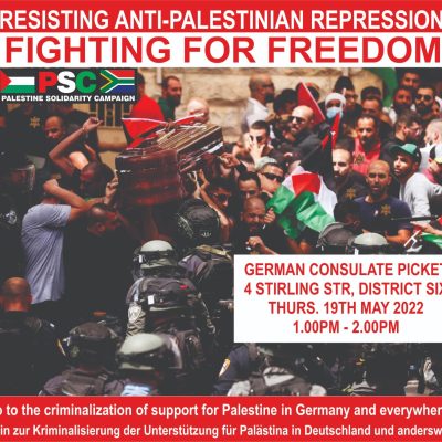Palestine Solidarity Campaign Picket Poster