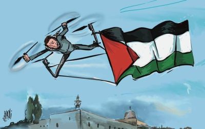 Palestinian Flag - Nasser Al-Jaafari