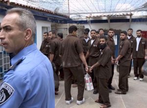 Palestinian prisoners