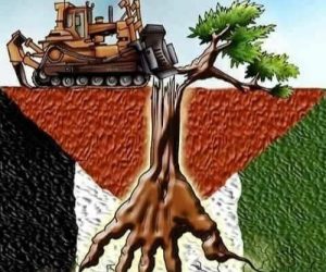 Palestinian roots Palestinian roots