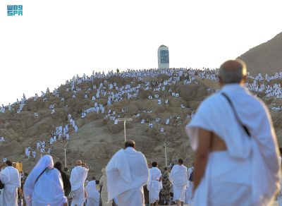 Pilgrims on Mount Arafat 2022