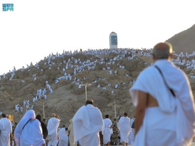 Pilgrims on Mount Arafat 2022
