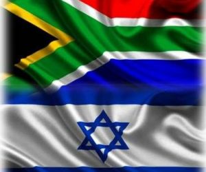 SA Israel flag SA Israel flag