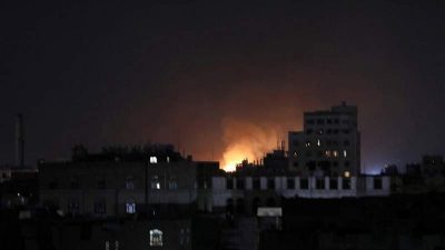 Saudi Attack in Yemen's Libby