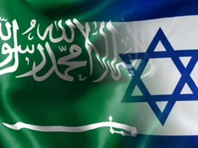 Saudi Israeli relations