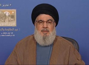 Sayyed Hassen Nasrallah - Hezbollah