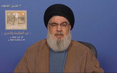 Sayyed Hassen Nasrallah - Hezbollah