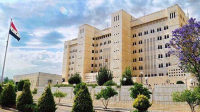 Syrian Foreign Ministry