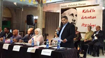 THE-family-of-martyred-anti-apartheid-activist-Imam-Abdullah-Haron-hosts-a-press-conference-calling-for-an-inquest-into-his-killing-to-be-reopened
