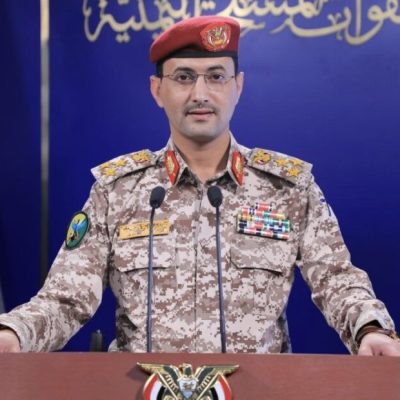 Yemen-Armed-Forces-commander-Israel-2-930x620