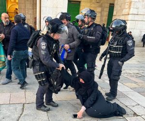 Zionist attack woman - alAqsa mosque 050423