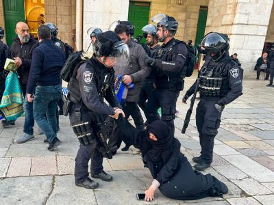 Zionist attack woman - alAqsa mosque 050423