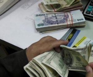Hawala system Hawala system