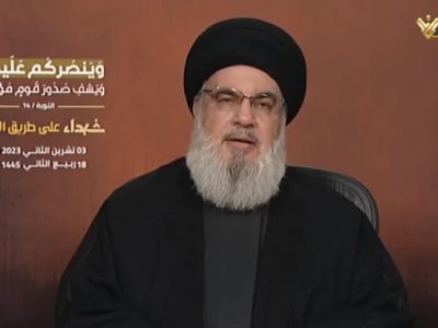 Sayyed Hassan Nasrallah