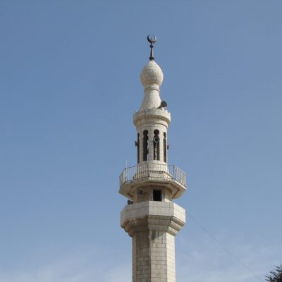 Minaret (generic)