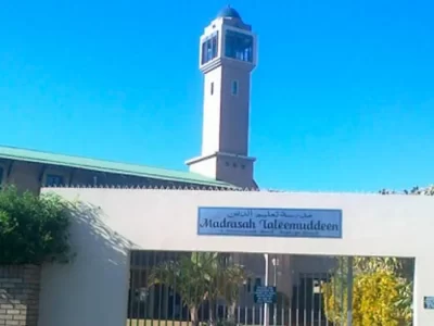 taleemuddeen