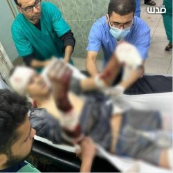 traumatised Gaza children